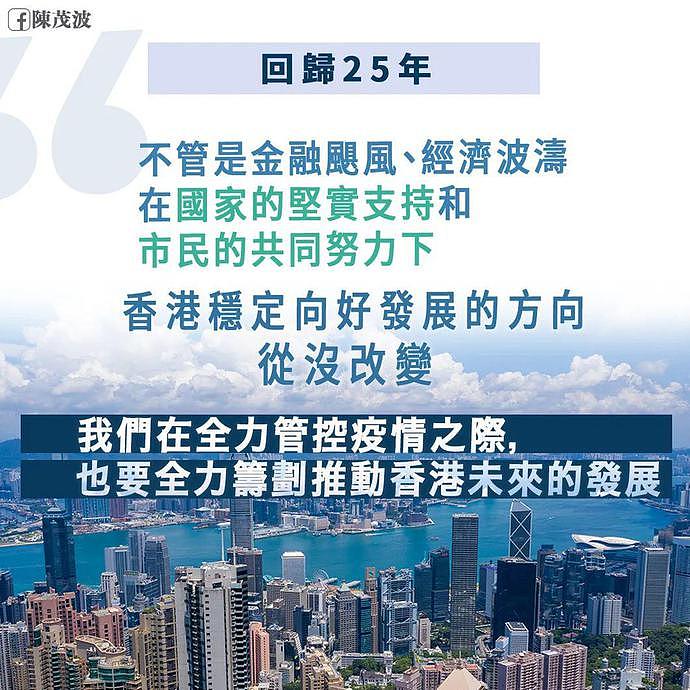 疫情仍在继续，香港的经济还会好吗？（组图） - 2