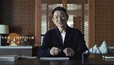 中国官媒批刘德华奥迪广告抄袭是年度丑闻，本田宣传片又爆剽窃人生（组图）