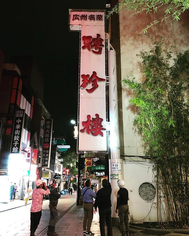 日本最古老中国菜馆闭店（组图） - 2