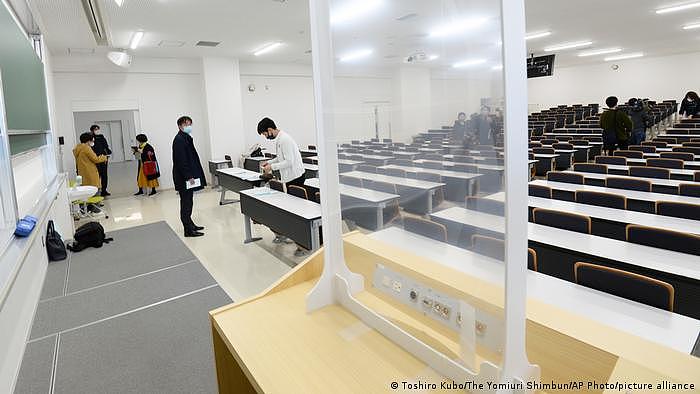 Japan Fukuoka | Zentrale Aufnahmeprüfung für Universitäten