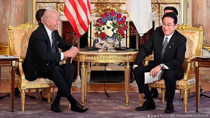 Japan Besuch US Präsident Biden