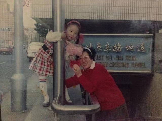 上海女子因新冠肺炎去世，女儿：没见到最后一面，疫情后去领骨灰盒（组图） - 3