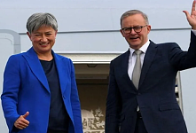 四方安全对话峰会登场，中国观察澳洲新总理立场（图）