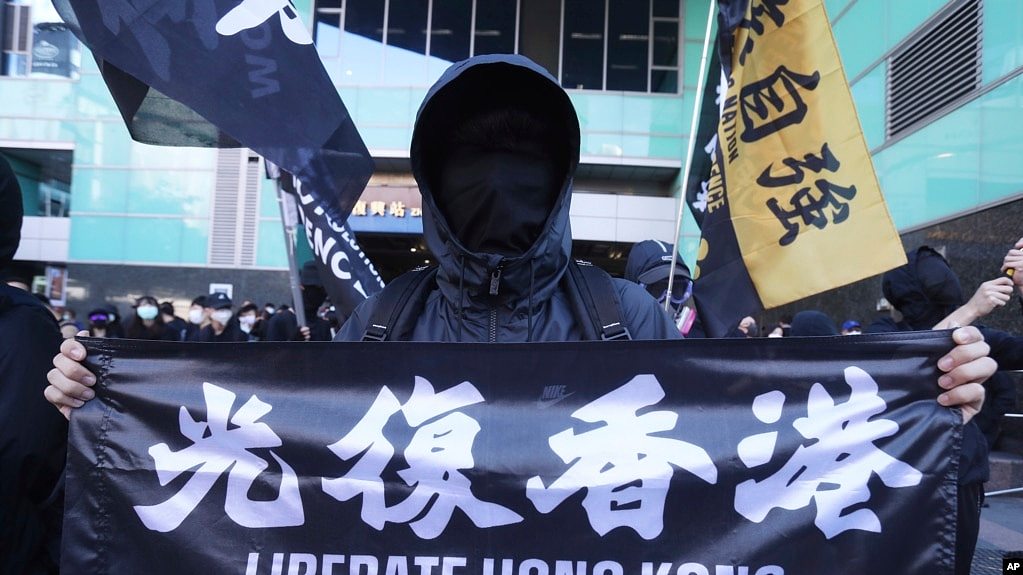 在台湾支持香港的示威者(资料照片)