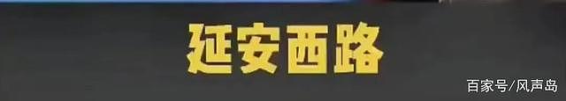 没受过这样的日子，真是天大的笑话！上海地铁采访翻车，记者急忙把话筒，太猝不及防了…（视频/组图） - 2