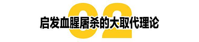 枪手只有18岁，美国大屠杀者为何越来越年轻？（组图） - 7