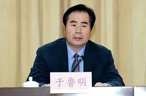 北京卫健委主任于鲁明被免职，上月已落马