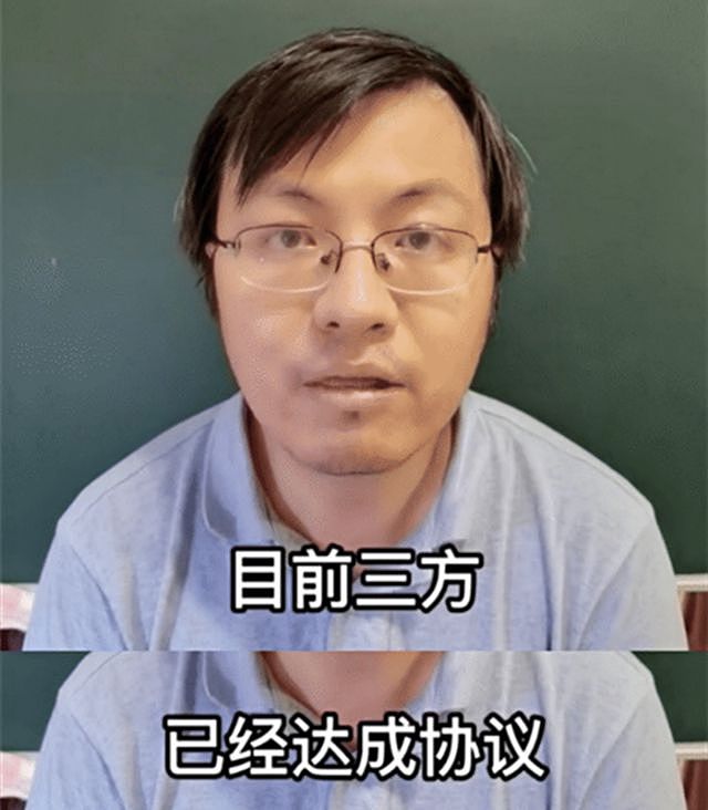 刘德华道歉后，代言海报再惹争议，原创摄影师发声将展开维权（组图） - 3