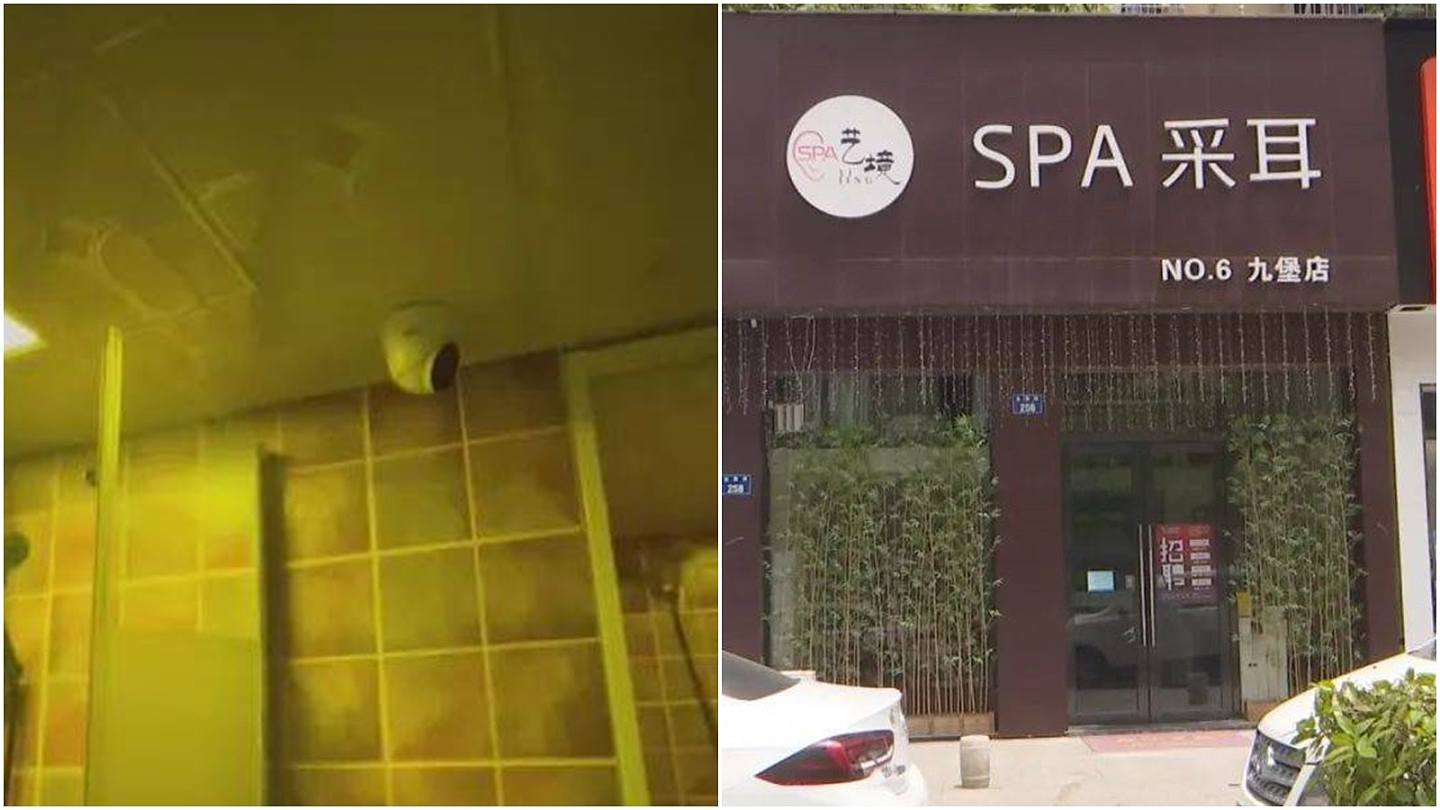 杭州女做SPA抬头惊见监控拍下全裸一刻理疗馆：派出所要求装的