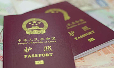 曝澳洲PR更新中国护照被拒！移民局建议推迟或取消