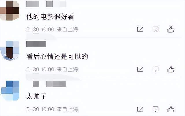 41岁谢霆锋拍戏被偶遇，半夜赤裸上身敬业工作（组图） - 3