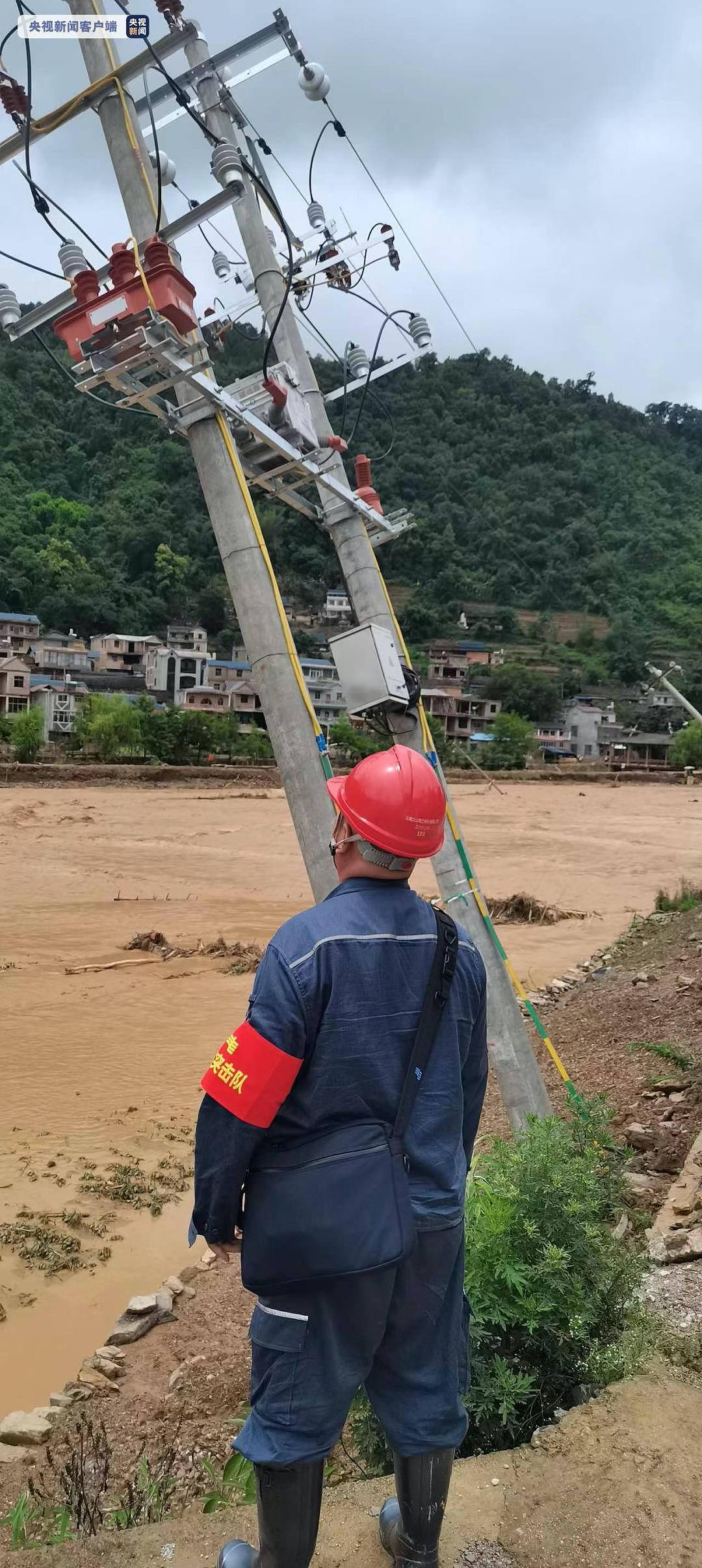 南方多地突发暴雨，Ⅳ级应急响应启动！灾害来袭如何自救→