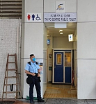 香港年轻男子陷财困，公厕内塑袋套头自杀（图）