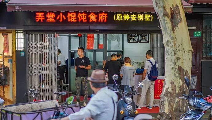 上海小店主：疫情下还得交两份房租，4月天天失眠（组图） - 1