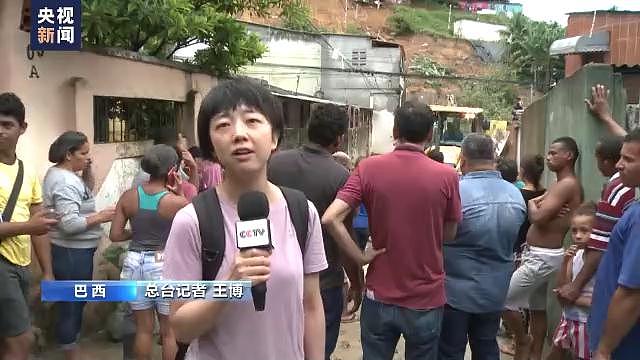 巴西洪水泥石流已致91人遇难，至少26人失踪，该国多地进入紧急状态（组图） - 3