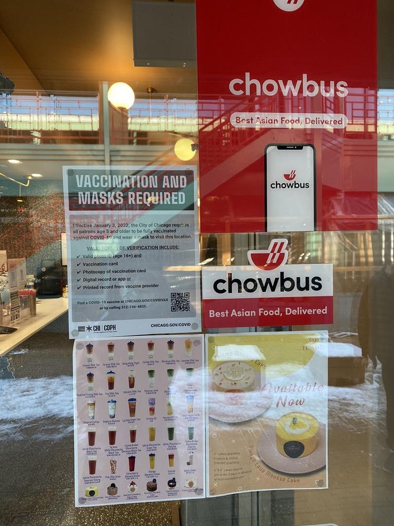 Chowbus主攻中餐外卖，疫情期业绩大涨。（特派员黄惠玲/摄影）