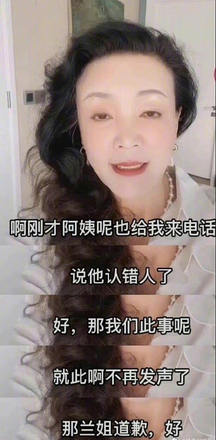 S妈回应大S怀孕时被推倒：我怎会让女儿吃亏？汪小菲暂未否认