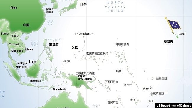 散布在广袤太平洋上的岛国。图片来源：美国印太司令部