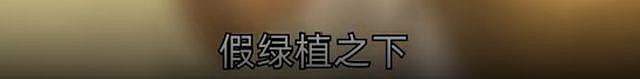 情侣在宾馆激战3天，1个月后朋友发来40分钟视频，4万人在围观（组图） - 6