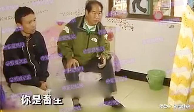 妻子拒绝房事长达1年，丈夫不堪忍受，在女方内裤放仙人掌刺，还下春药（组图） - 11