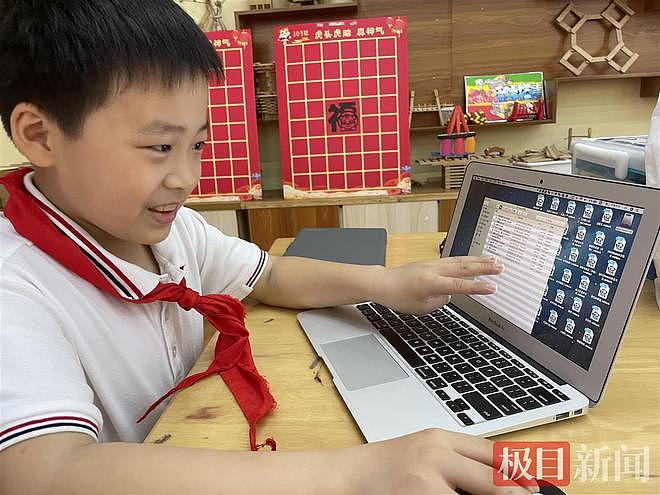 中国10岁娃写了40款游戏，父母成首席体验官（组图） - 1
