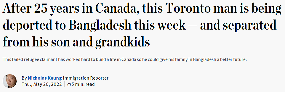 悲催！在加拿大生活25年后 他还是被遣返回国了