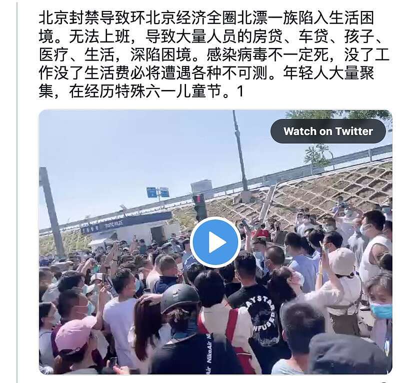 进京上班遭阻拦，河北燕郊上千通勤族聚众抗议，现场爆发警民冲突（视频/图） - 3