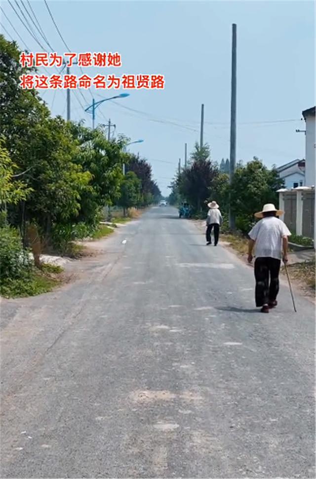 网友晒王祖贤为安徽老家捐建的“祖贤路”，时隔30年依然平坦坚实（组图） - 8