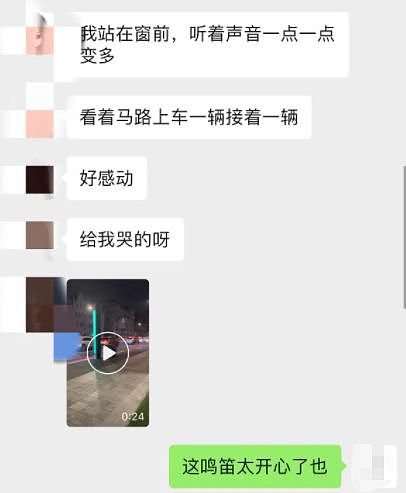 ​上海“全面解封”72小时后，市民自曝现状一个比一个“惨”（组图） - 7