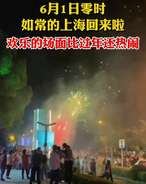 ​上海“全面解封”72小时后，市民自曝现状一个比一个“惨”（组图） - 3