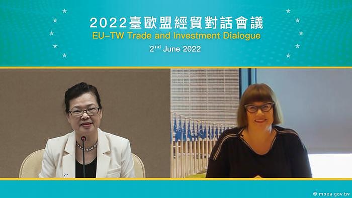 EU Taiwan Handels- und Investitionsdialog 2022 | EU-TW Trade and Investment dialogue 2022