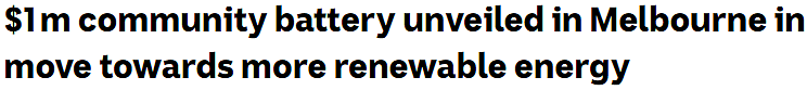 墨尔本内城社区首次安装$100万大电池，为约200户人家提供太阳能（组图） - 1