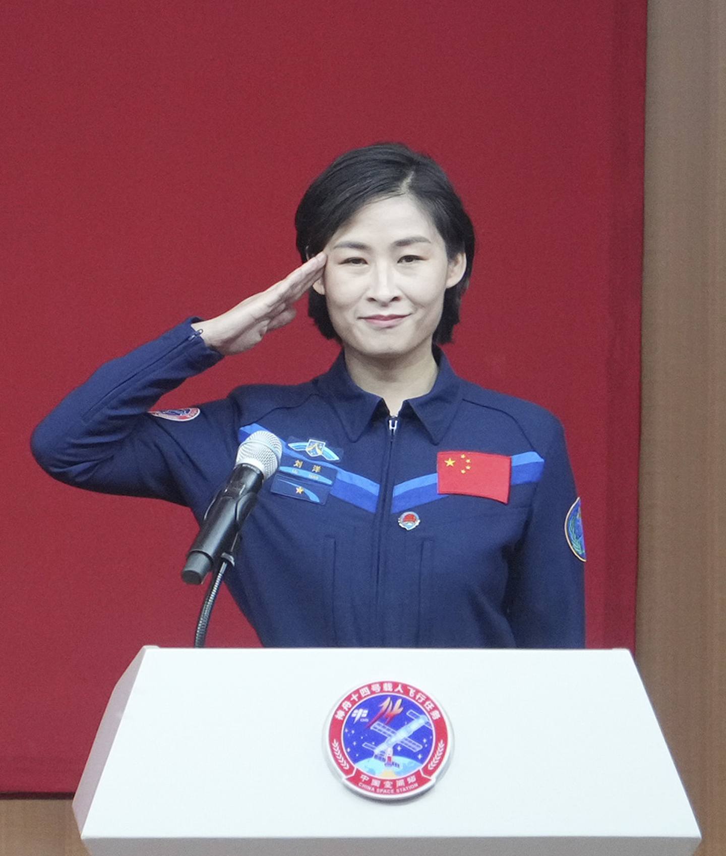 劉洋為中華人民共和國成立後招收的第七批女飛行員。（新華社）