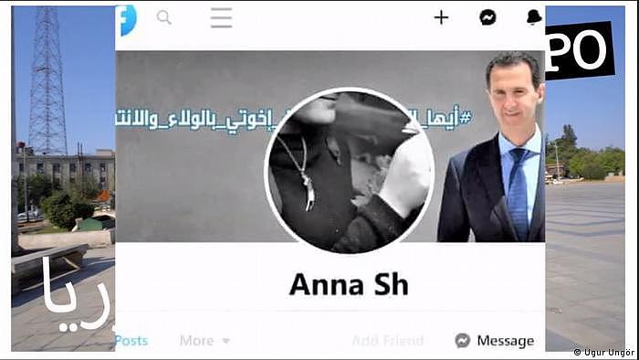 Syrien Gräueltaten Aufarbeitung, Faceook Profil von Anna Sh