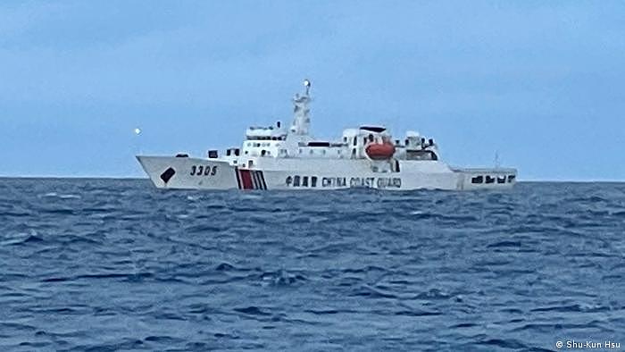 Chinas Küstenwache im Südchinesischen Meer