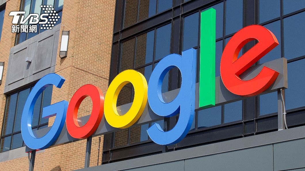 Google遭判赔千万。 （示意图／shutterstock 达志影像） YouTube影片破坏名誉澳洲法院判Google赔千万