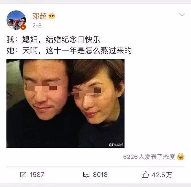 男子深夜浏览小视频，发现主角竟是自己妻子，丈夫：我愿意原谅她…（视频/组图） - 5