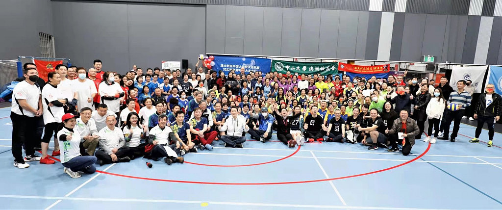 澳洲中国大学校友会联盟举办，2022年气排球比赛暨大家庭日 - 1