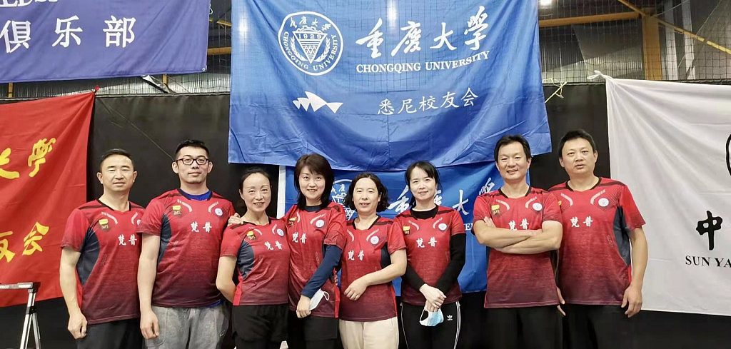 澳洲中国大学校友会联盟举办，2022年气排球比赛暨大家庭日 - 5