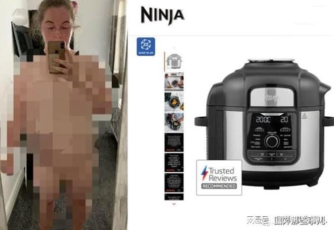 女子网上卖二手空气炸锅，却上传自己裸照，万人关注（图） - 2