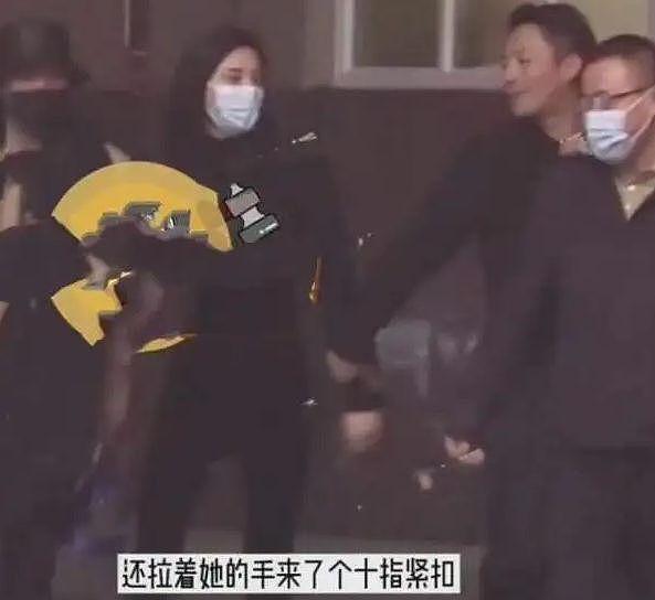 葛斯齐曝汪小菲殴打张颖颖，女方给他戴了绿帽子，最后去了医院（组图） - 8