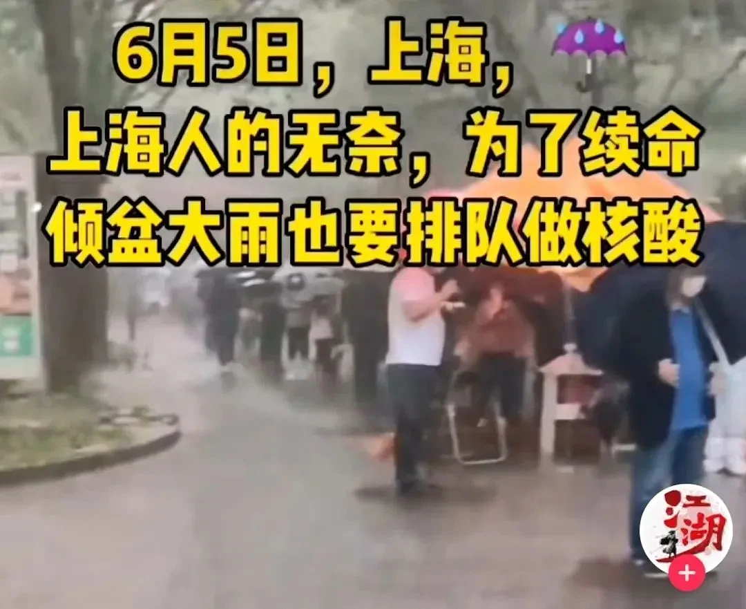 中国5万块的核酸亭才用一星期就被多地弃用：检测员在里面像受刑（组图） - 18