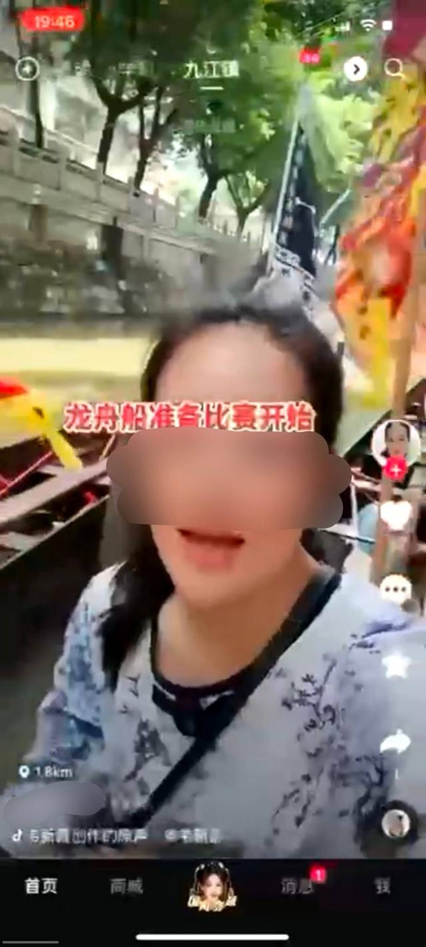 广东一名女子近日登上龙舟拍摄，却因当地不允许妇女上龙舟的习俗遭遇网暴。 （抖音）