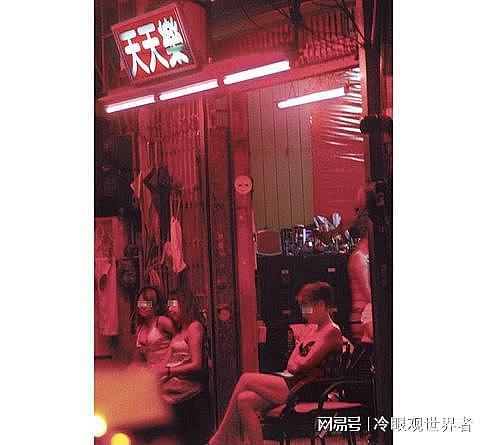 台湾最后公娼馆熄灯，桃园“天天乐”不敌疫情关门了（图） - 2
