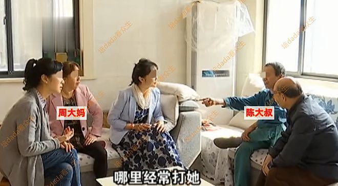 大妈控诉丈夫癖好变态，自曝身体遭严重摧残：上面掐出淤青，下面抠出血（组图） - 5