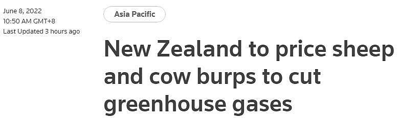 牛羊打嗝要付费？为减少温室气体排放，新西兰将对这件事定价（图） - 1