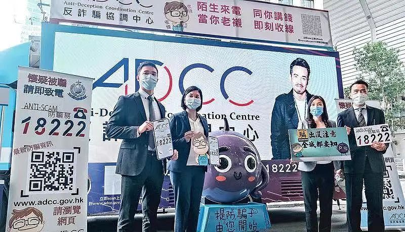 我觉得我的一个香港员工,他有点不对劲…(组图) - 9
