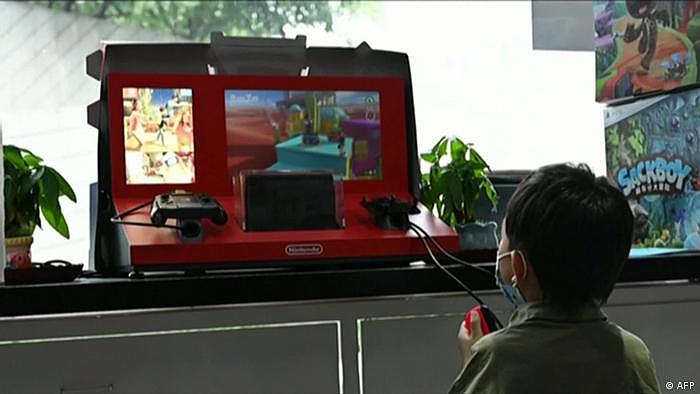 China Kinder Computerspiele