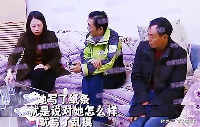 江苏女子家中出轨情人，丈夫捉奸撞破现场大怒：瘾大？不要脸的！大白天就拉帘搞上了（组图） - 10