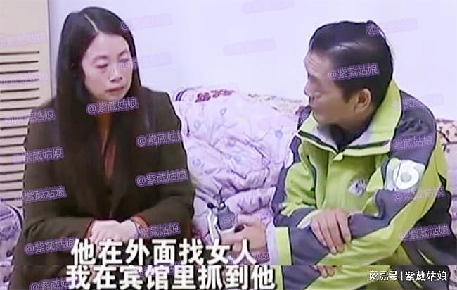 江苏女子家中出轨情人，丈夫捉奸撞破现场大怒：瘾大？不要脸的！大白天就拉帘搞上了（组图） - 13